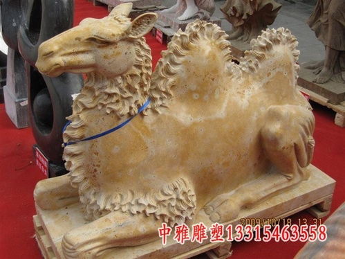 匠心獨運 濮陽花崗巖雕塑駱駝的藝術與工藝