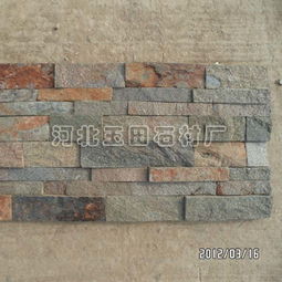 今日行情分析 河北玉田石材加工廠價格走勢及市場展望